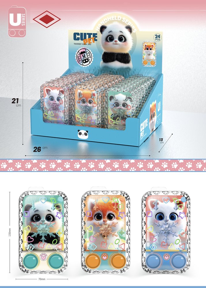 EXP,24 MAQUINITAS AGUA CUTE PETS | ROYMART | ENVASE 24 UDS. UNIDAD | 8431234195743 Imagen principal del producto