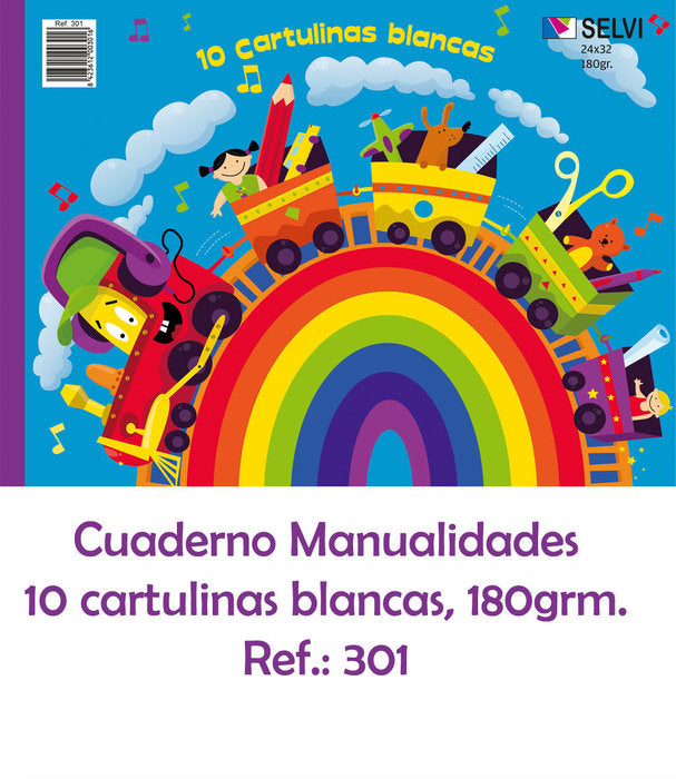 BLOC 24X32 10H CARTULINA BLANCA 180G | 20 UNIDADES | (M, SELVI, S,A,) Imagen principal del producto