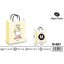 BOLSA PAPEL REGALO SONRISA 27X12X37 | ANGEL EUROPA | 1 UNIDAD | 8435462461663