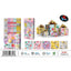 PAPEL REGALO ROLLO 70X200 CELEBRACIONES | ANGEL EUROPA | ENVASE 50 UDS. UNIDAD | 8435462466576