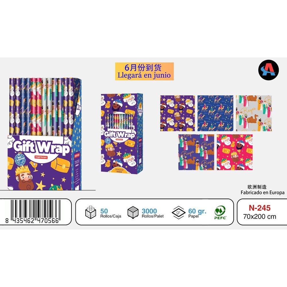 EXPOSITOR 50 ROLLOS PAPEL REGALO 70X200 REYES MAGOS NAVIDAD | NAVIDAD ANGEL EUROPA | ENVASE 50 UDS. UNIDAD | 8435462470566