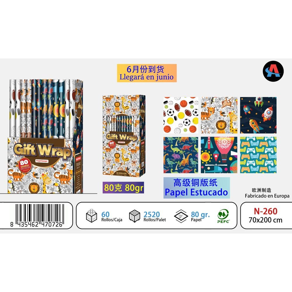 EXPOSITOR 60 ROLLOS PAPEL REGALO 70X200 INFANTIL NIÑO | ANGEL EUROPA | ENVASE 60 UDS. UNIDAD | 8435462470726