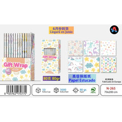 EXPOSITOR 60 ROLLOS PAPEL REGALO 70X200 BEBE INFANTIL | ANGEL EUROPA | ENVASE 60 UDS. UNIDAD | 8435462470771