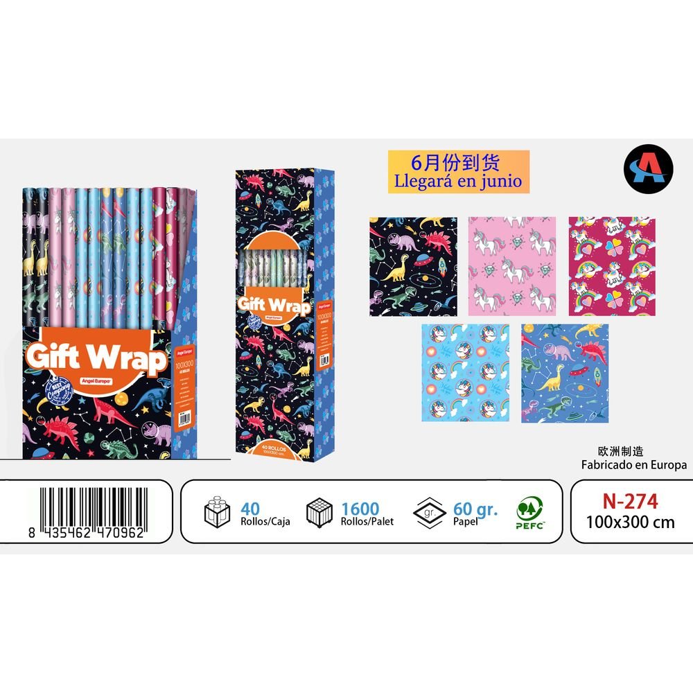 EXPOSITOR 40 ROLLOS PAPEL REGALO 100X300 UNICORNIO DINOSAUR | ANGEL EUROPA | ENVASE 40 UDS. UNIDAD | 8435462470962