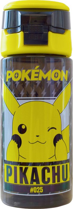BOTELLA CON PAJITA 500ML ALBANY POKEMON | KIDS LICENSING | 1 UNIDAD | 8435507860611