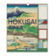 Planner 2026/2027 Hokusai Grupo Erik Agendas