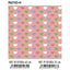 Papel regalo bobina 31 cm corazones colore ANDINA