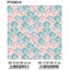 Papel regalo bobina 31 cm espirales verde Andina