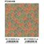 Papel regalo bobina 31 cm kraft reciclado Espirales ANDINA
