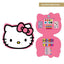 Set Papeleria Coloreable Caja Hello Kitty CERDA