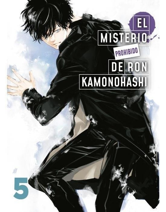 El misterio prohibido de ron kamonohashi n.5 Imagen principal del producto