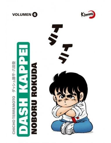 Dash Kappei Volumen 6: CHICHO TERREMOTO Imagen principal del producto