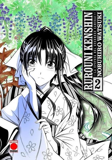 Rurouni kenshin la epopeya del guerrero samurai n.2