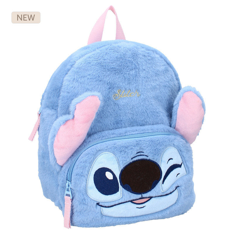 MOCHILA GUARDERIA 26CM STITCH FLUFFY FESTIVAL | VADOBAG Imagen principal del producto