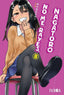 No Me Rayes, Nagatoro 08