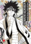 Rurouni kenshin la epopeya del guerrero samurai n.3
