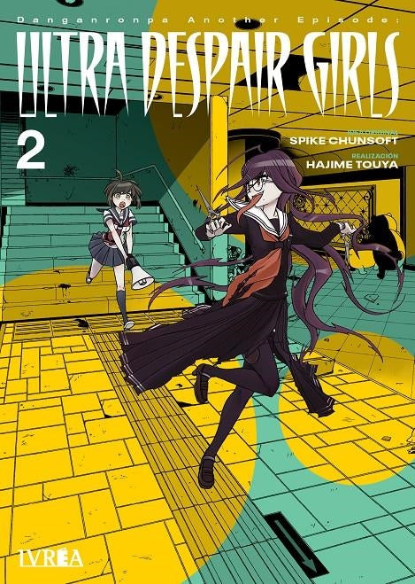 Danganrompa Ultra Despair Girls 02
