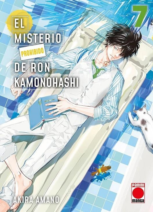 EL MISTERIO PROHIBIDO DE RON KAMONOHASHI N.7 Imagen principal del producto