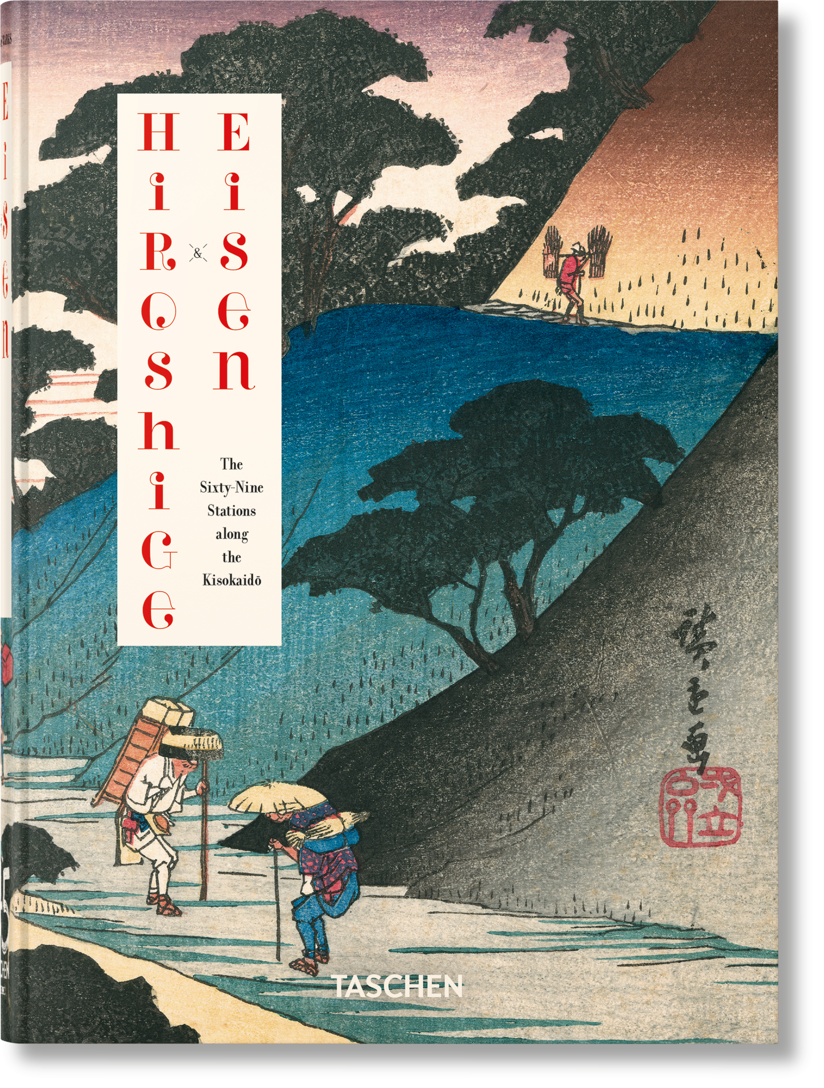 Hiroshige & Eisen. The Sixty-Nine Stations along the Kisokaido. 45th Ed. Imagen principal del producto