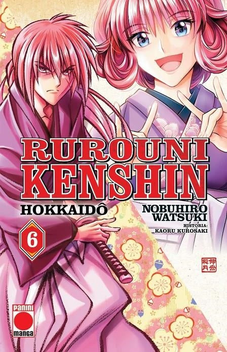 Rurouni kenshin hokkaido n.6