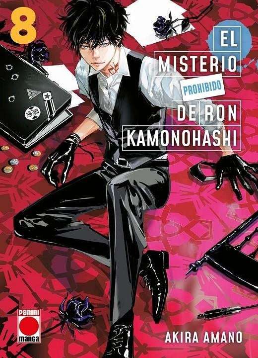 El misterio prohibido de ron kamonohashi n.8 Imagen principal del producto