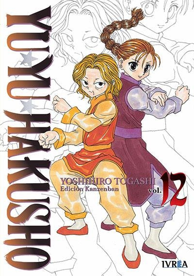 Yu Yu Hakusho Edición Kanzenban 12