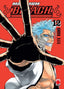 REEDICIÓN MAXIMUM BLEACH N.12