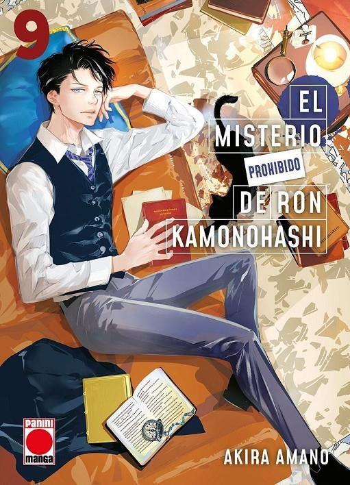 El misterio prohibido de ron kamonohashi n.9