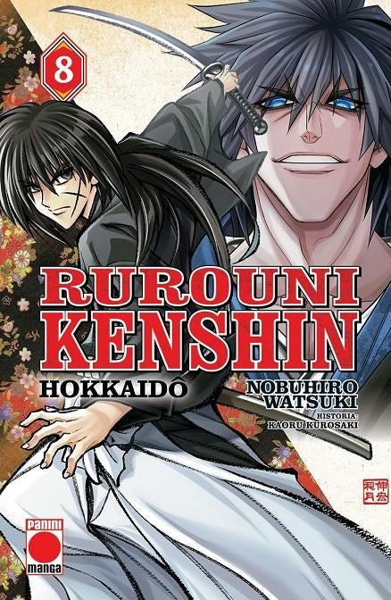 Rurouni kenshin hokkaido n.8 Imagen principal del producto