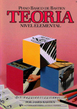 Teoría Elemental Wp205e | MUNDIMUSICA | 9780849794469 Imagen principal del producto