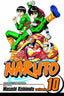 ✅ NARUTO GN VOL 10 (C: 1-0-0) - 9781421502403