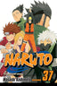 ✅ NARUTO 37 - 9781421521732