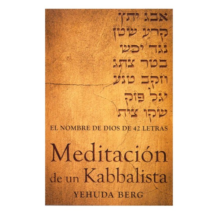 MEDITACION DE UN KABBALISTA - 9781571896223