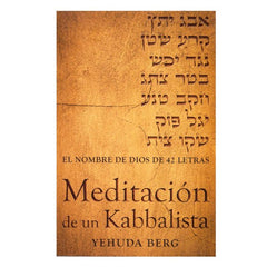 MEDITACION DE UN KABBALISTA - 9781571896223