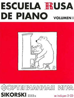 Escuela Rusa de Piano Volumen  | MUNDIMUSICA | 9783940982186 Imagen principal del producto