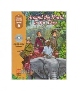 Around The World In 80 Da | MM PUBLICATIONS | 9786180525212