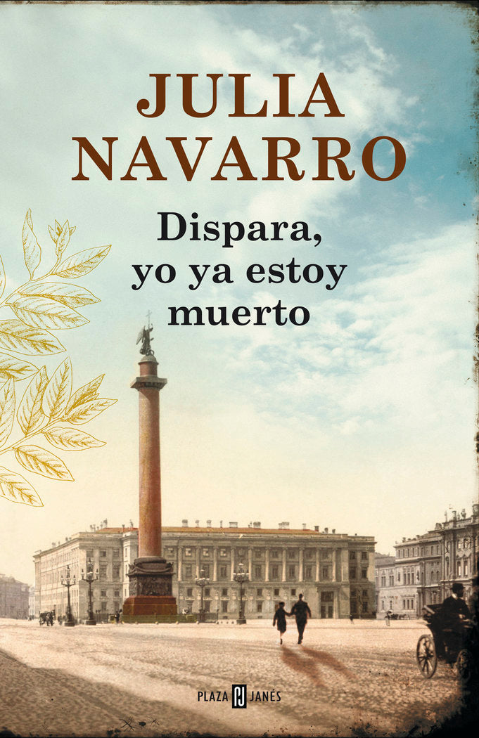 DISPARA YO YA ESTOY MUERTO - 9788401354694 Imagen principal del producto