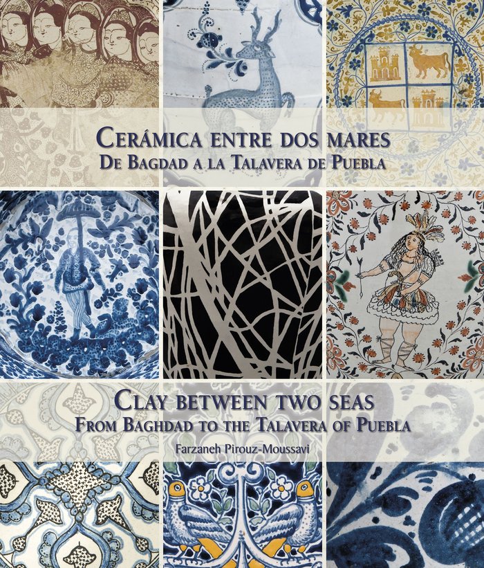 CERAMICA ENTRE DOS MARES - 9788408196266 Imagen principal del producto