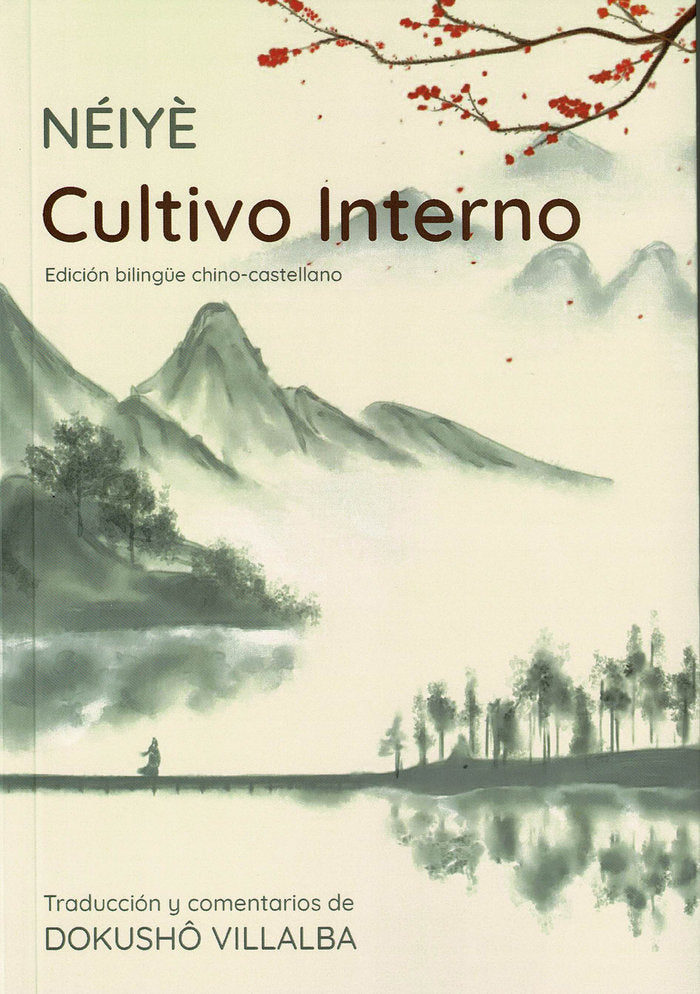 NEIYE CULTIVO INTERNO ED BILINGUE CHINO CASTELLANO - 9788410194052 Imagen principal del producto