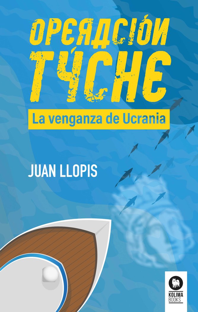 OPERACION TYCHE - 9788410209169