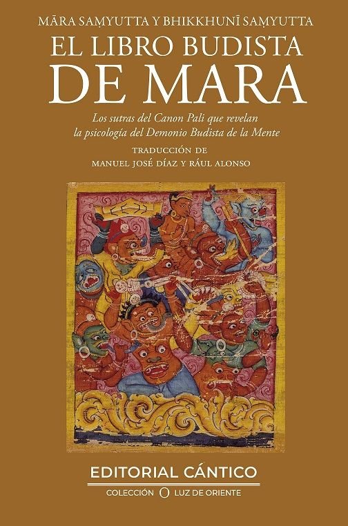 LIBRO BUDISTA DE MARA EL - 9788410288461 Imagen principal del producto
