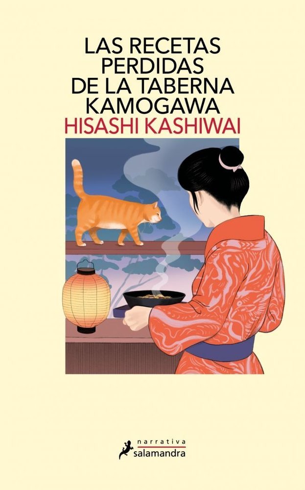 LAS RECETAS PERDIDAS DE LA TABERNA KAMOGAWA TABERNA KAMOGAW - 9788410340152