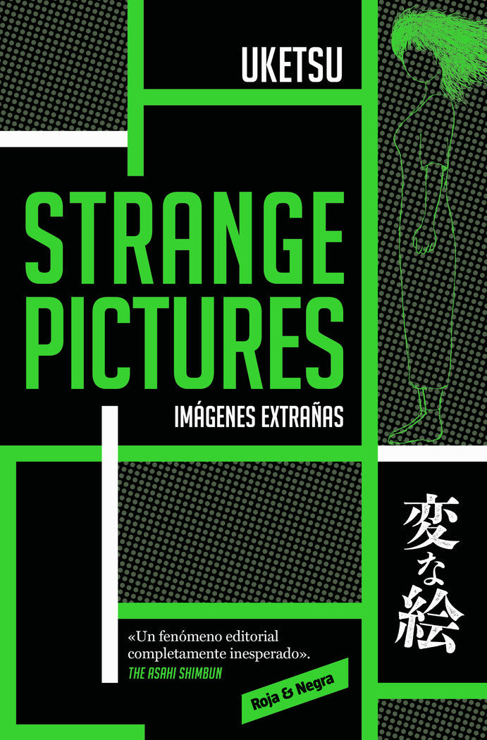 STRANGE PICTURES - 9788410352063