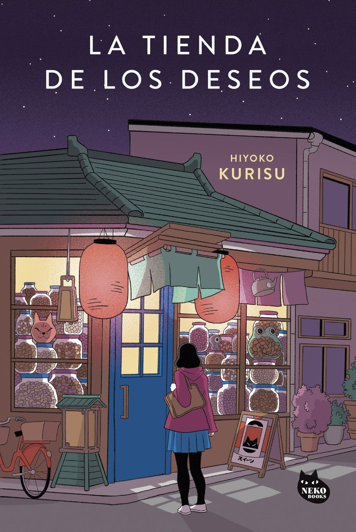 LA TIENDA DE LOS DESEOS | Hiyoko Kurisu | 9788410427006 (Neko books)