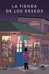 LA TIENDA DE LOS DESEOS | Hiyoko Kurisu | 9788410427006 (Neko books)