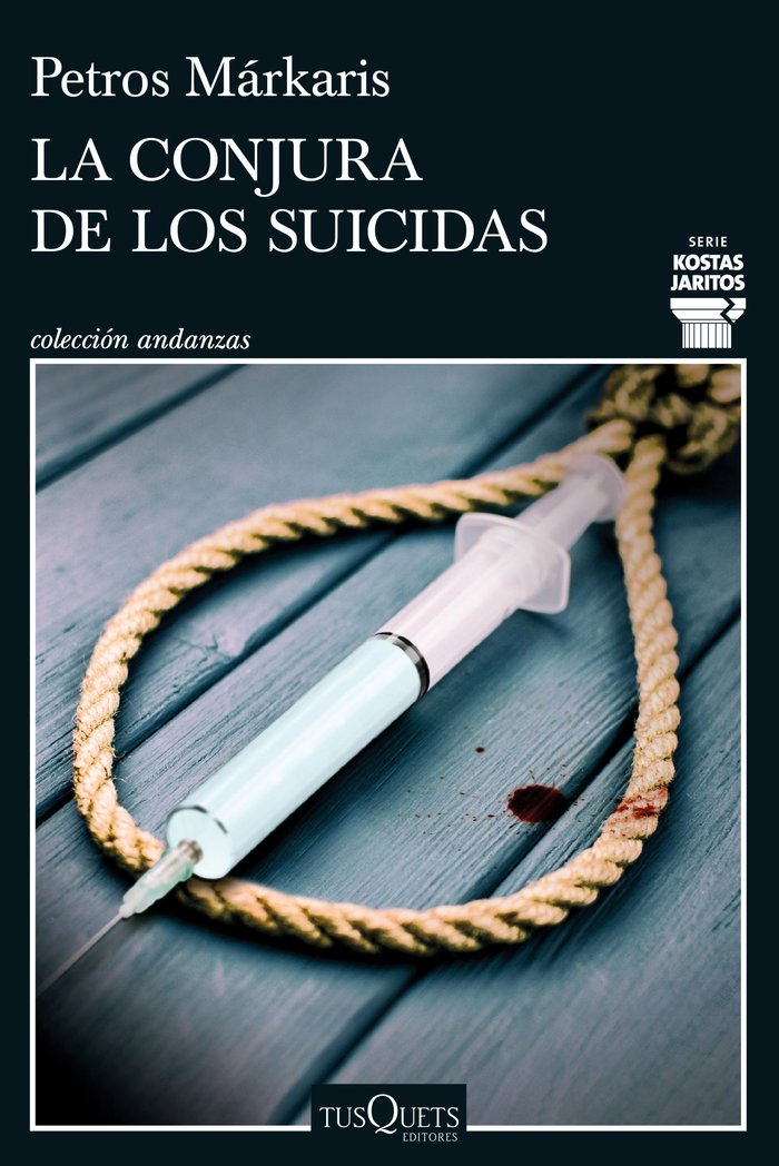 LA CONJURA DE LOS SUICIDAS - 9788411072748