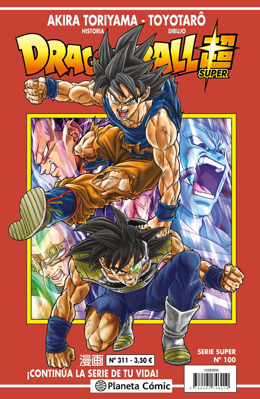 ✅ DRAGON BALL SERIE ROJA Nº 311 - 9788411401364