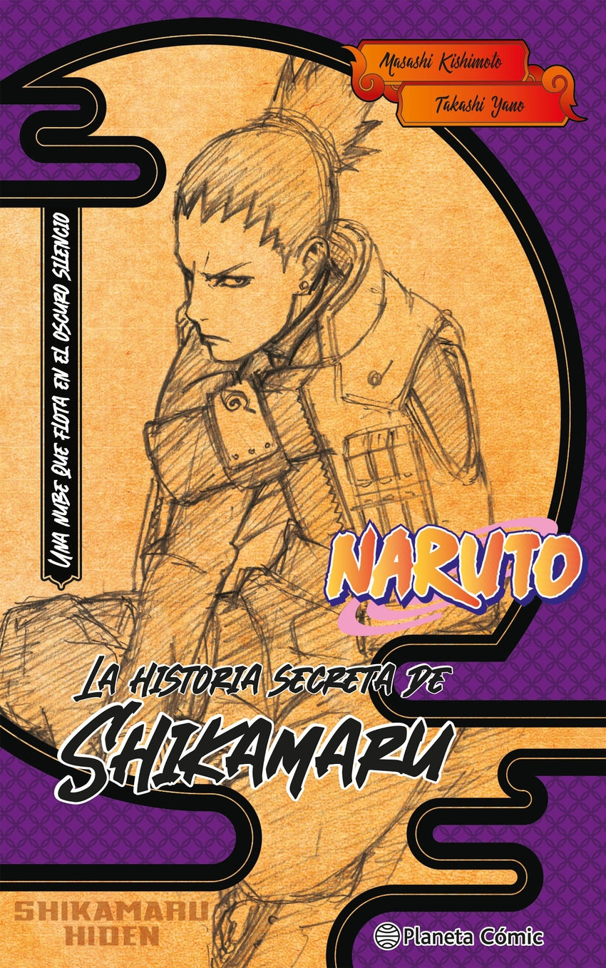 ✅ NARUTO SHIKAMARU (NOVELA) - 9788411402187 Imagen principal del producto