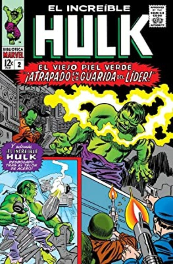 ✅ BIBLIOTECA MARVEL EL INCREIBLE HULK 2 BM20 Imagen principal del producto