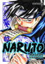 ✅ NARUTO JUMP REMIX Nº 02/24 (CATALÀ) - 9788411612111